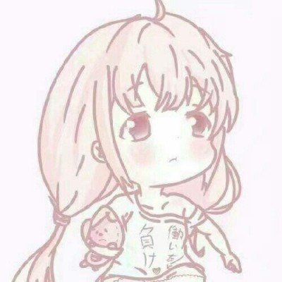 男子承认存在杀女骗保主观意图